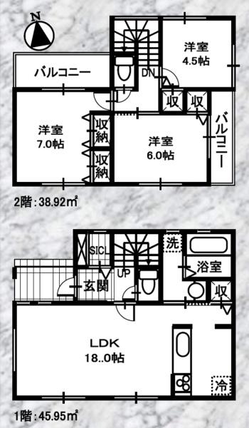 瀬谷区南瀬谷1丁目　全1棟