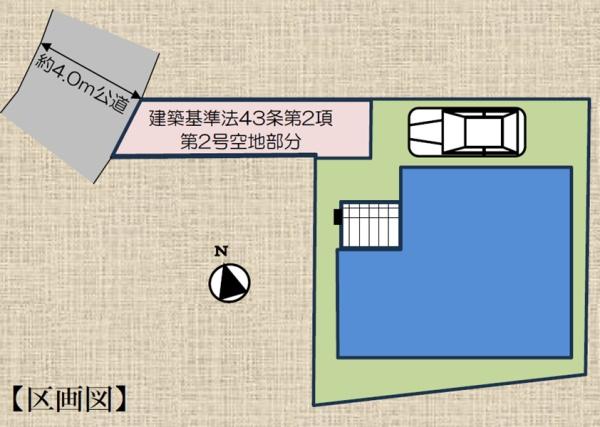 瀬谷区南瀬谷1丁目　全1棟