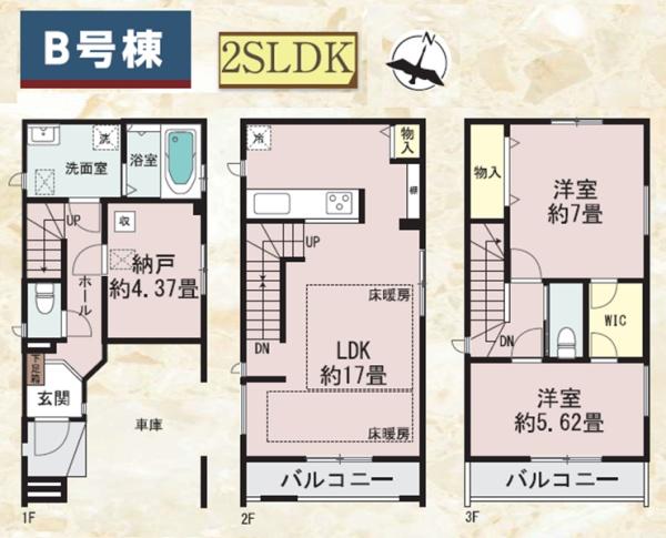 西区戸部町2丁目　全3棟B号棟
