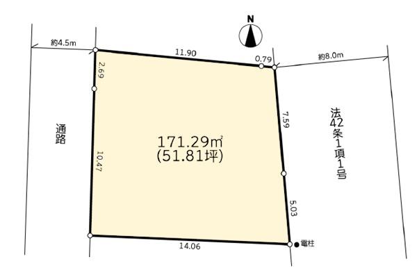 保土ヶ谷区東川島町　売地