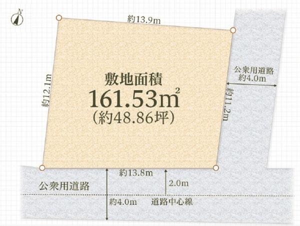 緑区長津田２丁目　売地