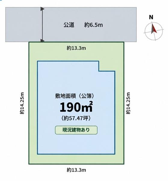 旭区柏町　売地