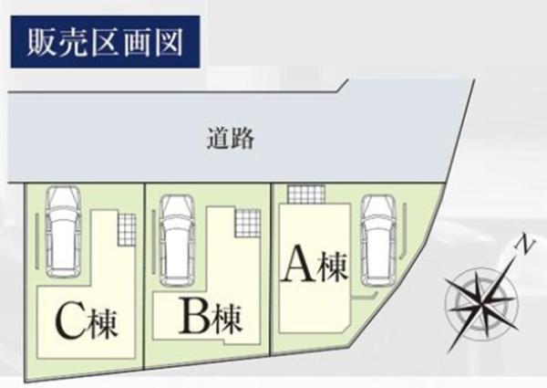 鎌倉市岩瀬　全3棟B棟