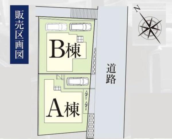 戸塚区川上町　全2棟A棟