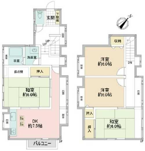 栄区元大橋２丁目
