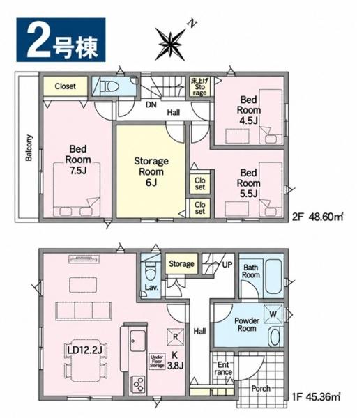 南区永田北第9 全2棟2号棟