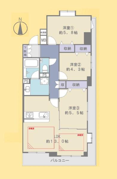 川崎パーク・ホームズ