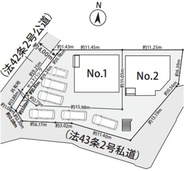 和泉新橋町　全２棟１号棟