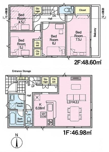 緑区霧が丘4丁目 全3棟1号棟