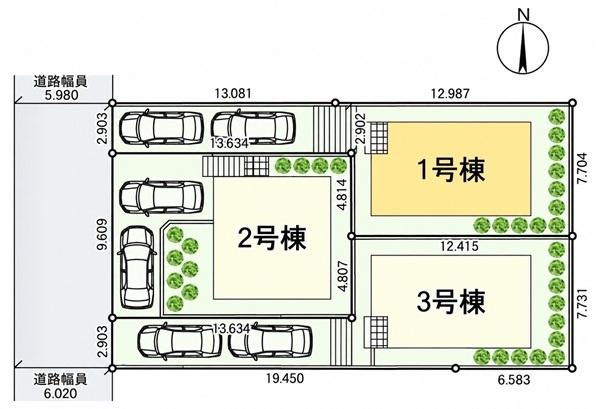緑区霧が丘４丁目　全３棟１号棟