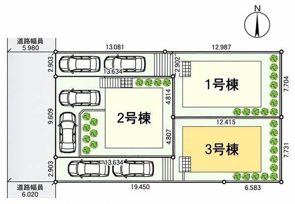 緑区霧が丘４丁目　全３棟３号棟