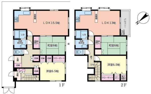 泉区和泉中央北1丁目