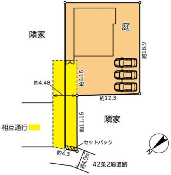 横浜市泉区和泉中央北１丁目の中古一戸建て