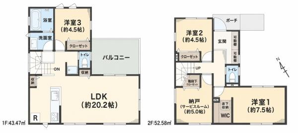 磯子区杉田7丁目