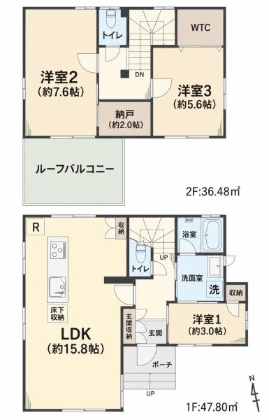 横浜市港南区上永谷３丁目の中古一戸建て