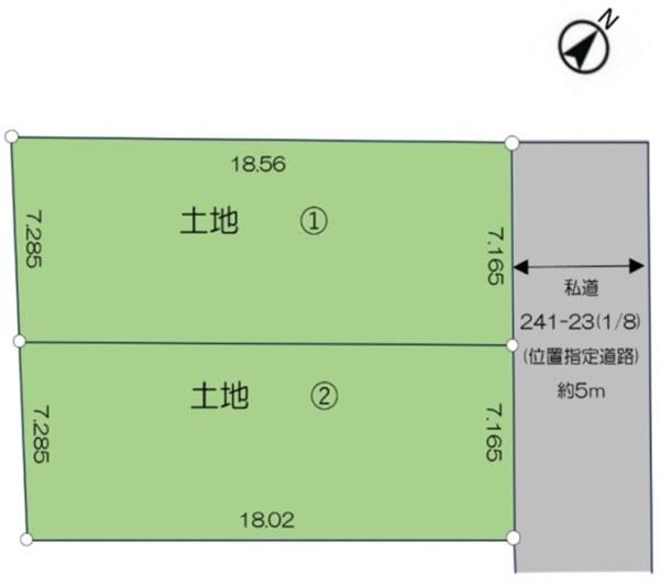 横浜市戸塚区原宿３丁目の売土地