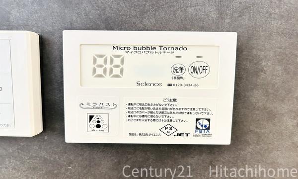 保土ヶ谷区権太坂1丁目6期　全1棟