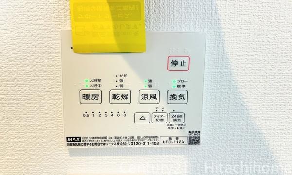 保土ヶ谷区権太坂1丁目6期　全1棟