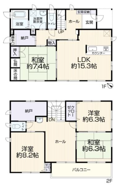 都筑区勝田町 戸建て