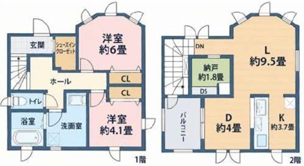 栄区公田町