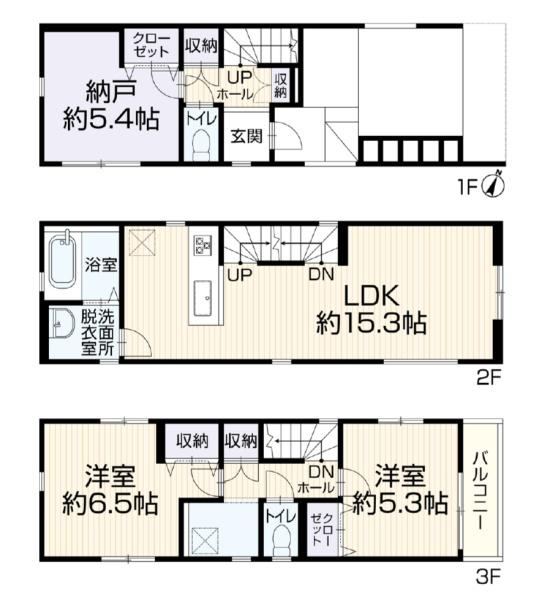 川崎市高津区久末の中古一戸建