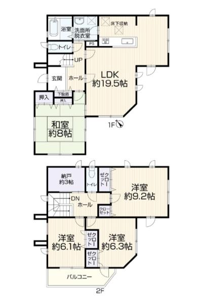 川崎市宮前区神木本町１丁目の中古一戸建