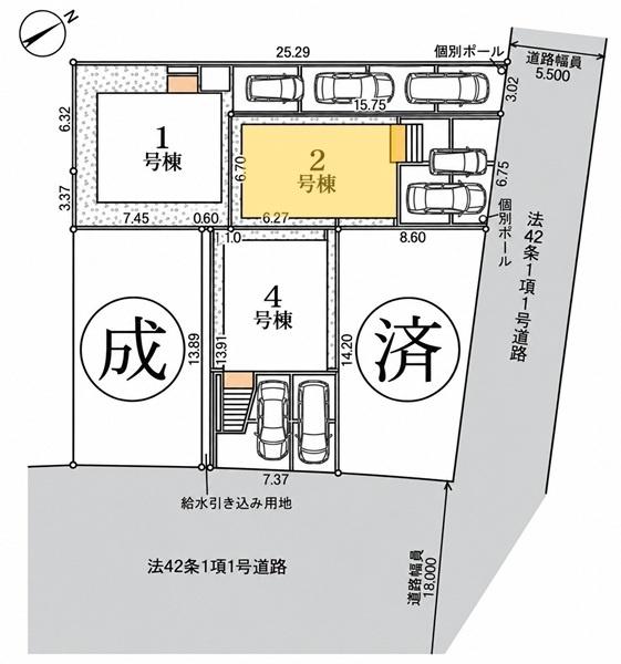 緑区鴨居７丁目　全５棟２号棟