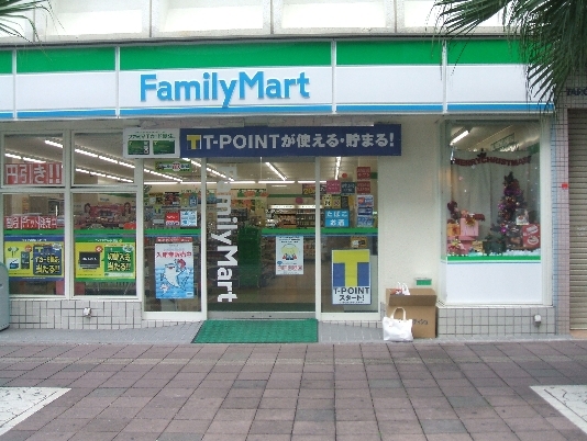 ダイアパレス浦和県庁北(ファミリーマート浦和仲町店)