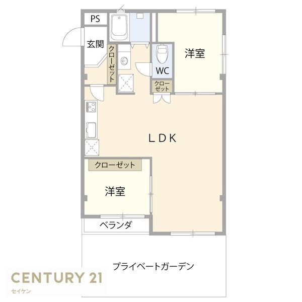 浦和コーポラス