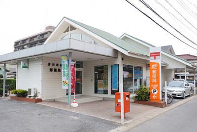 グリーンプラザ吉川(吉川駅前郵便局)