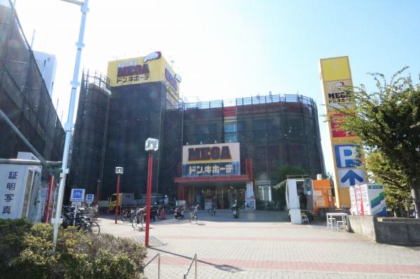 パークフィールドみさとテラ・ウエスト5街区2号館(MEGAドン・キホーテ三郷店)
