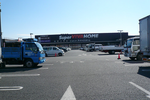 パークフィールドみさとテラ・ウエスト5街区2号館(スーパービバホーム三郷店)