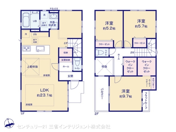 三郷市早稲田４丁目の新築一戸建