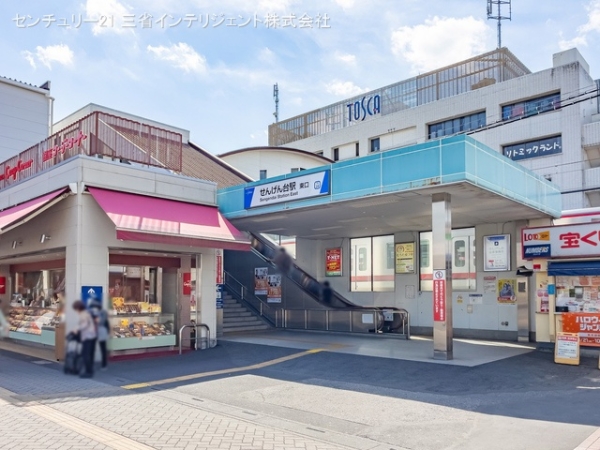 北葛飾郡松伏町大字築比地の土地(東武伊勢崎・大師線「せんげん台」駅)