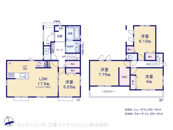 三郷市早稲田４丁目の新築一戸建