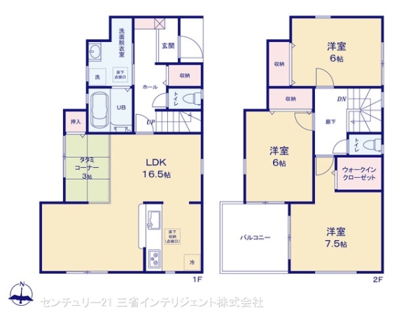 三郷市彦成１丁目の新築一戸建