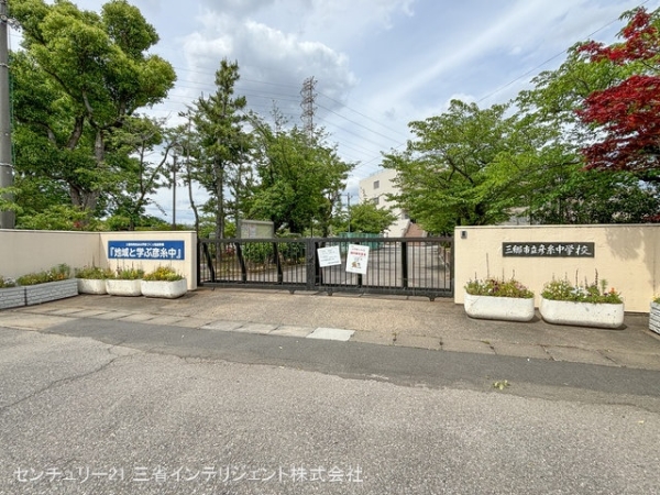 三郷市彦成1丁目の新築一戸建(三郷市立彦糸中学校)