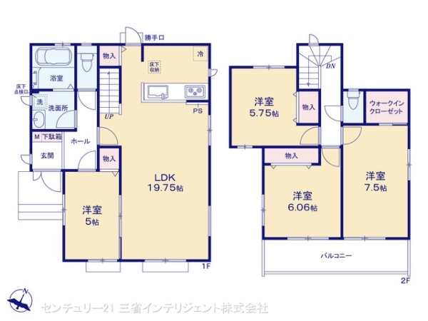 吉川市きよみ野２丁目の新築一戸建