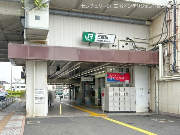 シャトー・ベルヴュー三郷(武蔵野線「三郷」駅)