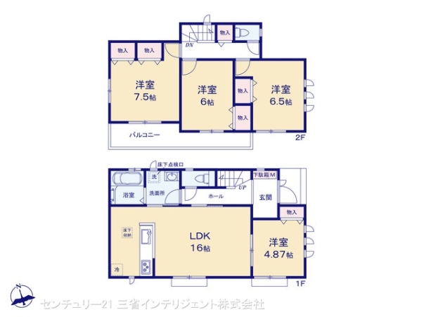 三郷市早稲田７丁目の新築一戸建