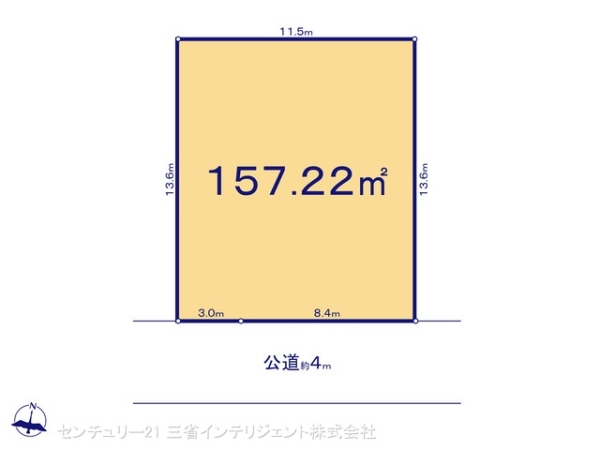 吉川市新栄２丁目の売土地