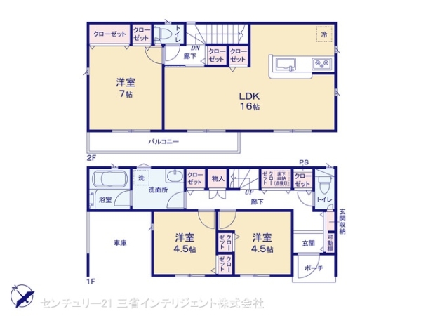 三郷市番匠免１丁目の新築一戸建