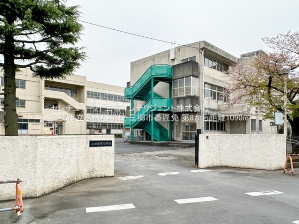 三郷市番匠免１丁目の新築一戸建(三郷市立彦成小学校)