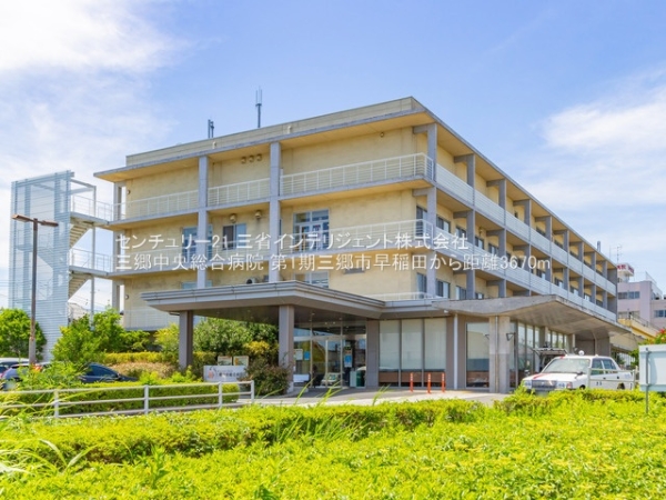 三郷市早稲田7丁目の新築一戸建(三郷中央総合病院)