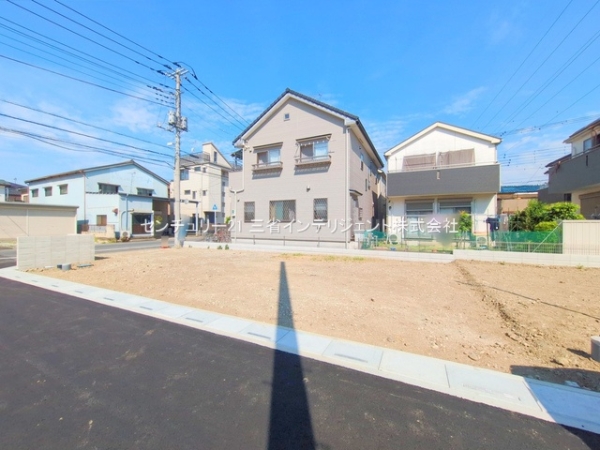 三郷市戸ケ崎３丁目の売土地