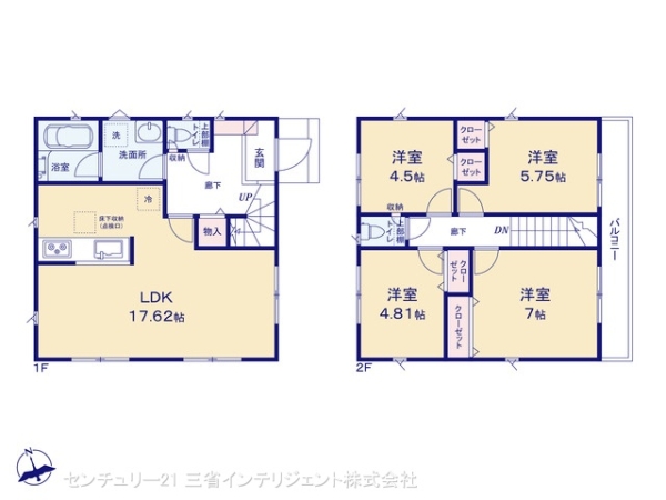 三郷市幸房の新築一戸建