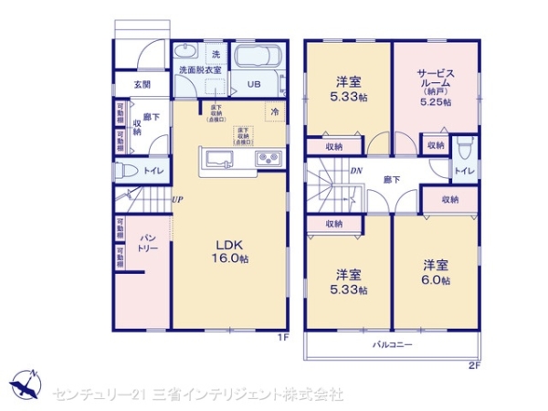 北葛飾郡松伏町田中３丁目の新築一戸建