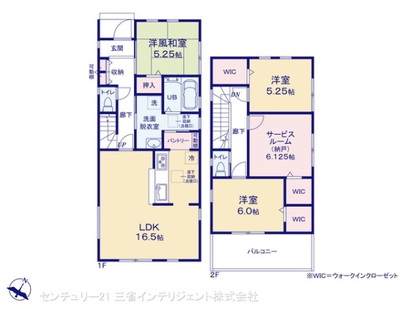 北葛飾郡松伏町田中３丁目の新築一戸建