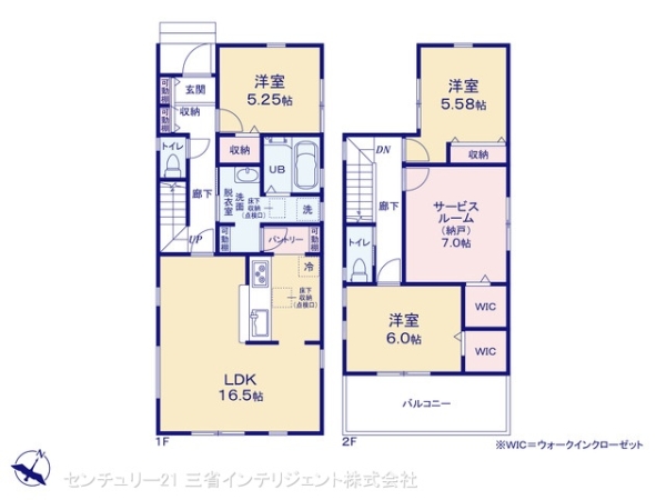 北葛飾郡松伏町田中３丁目の新築一戸建