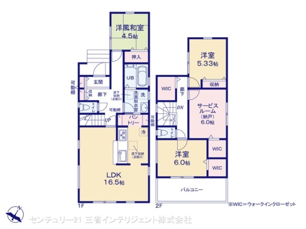 北葛飾郡松伏町田中３丁目の新築一戸建